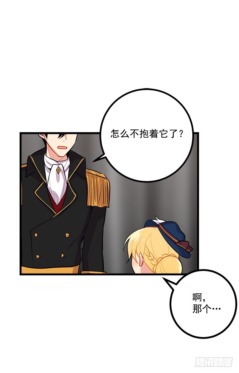 到达会场34