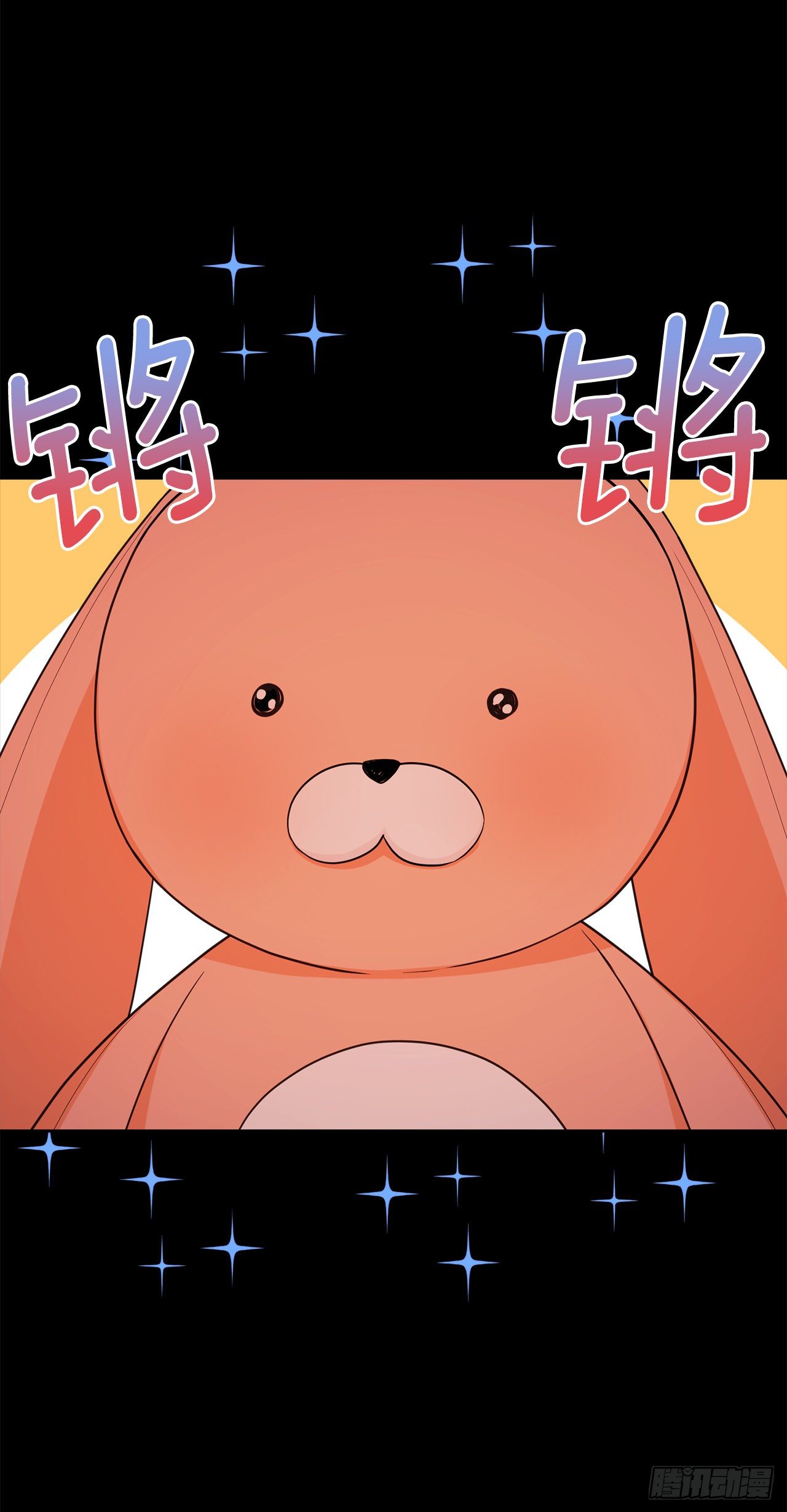 204.热闹的庆典29