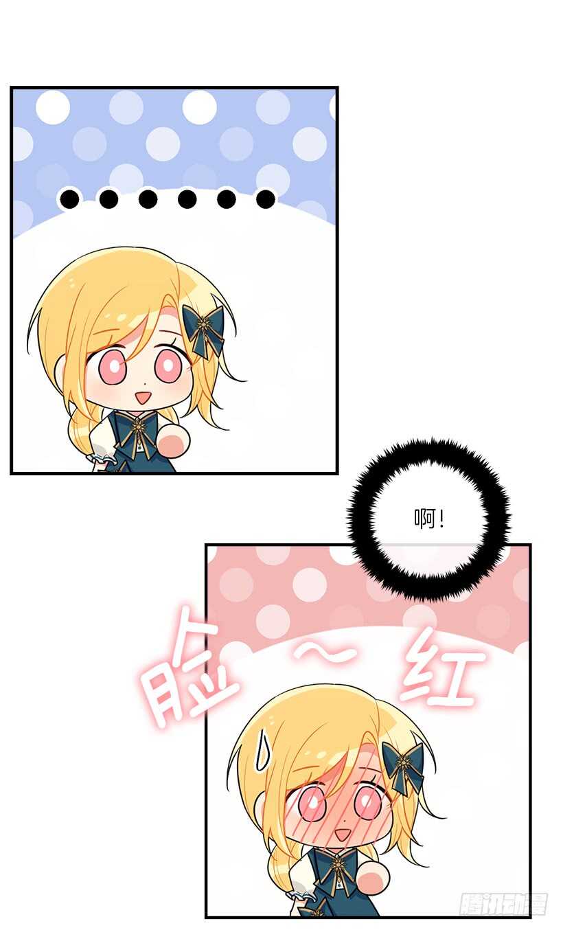 125.探病23