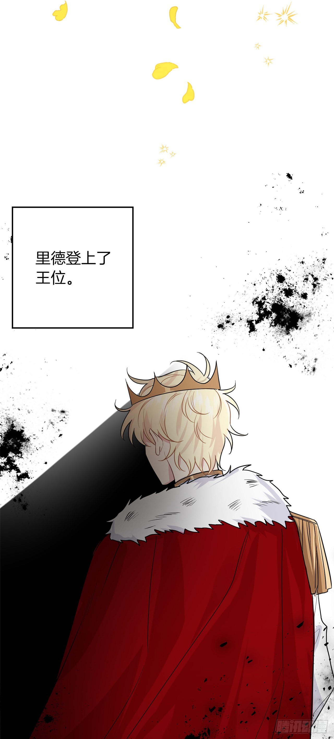224.艾丝黛儿醒了！18