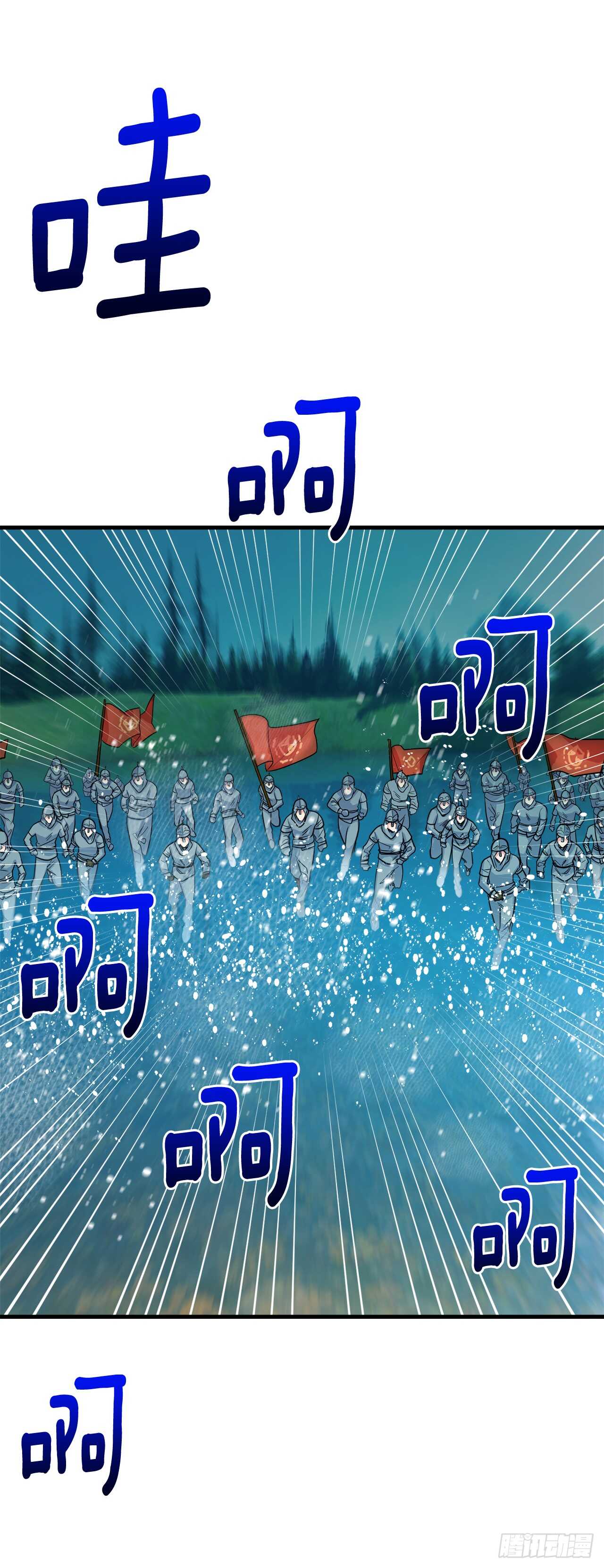 137.机智退敌18
