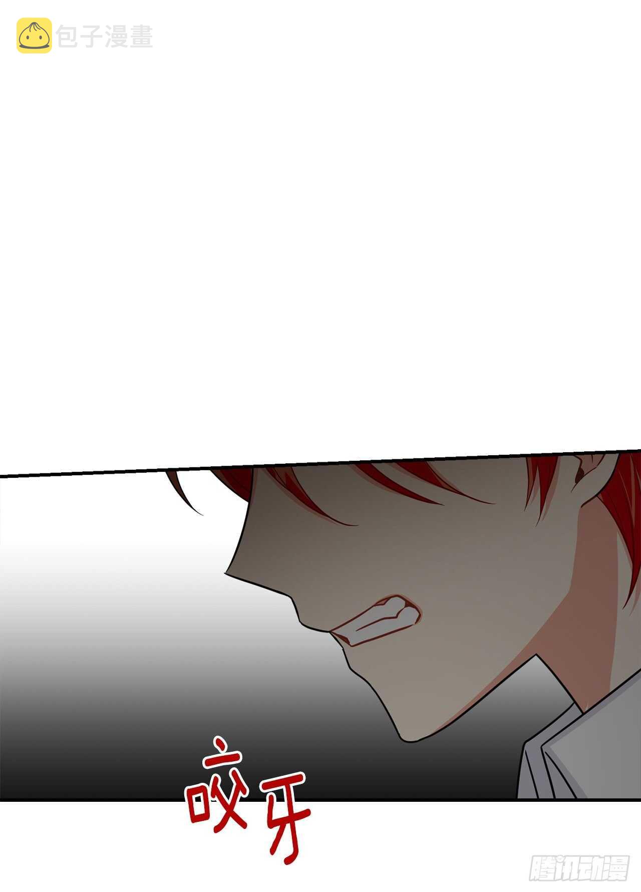 153.龙的预言38