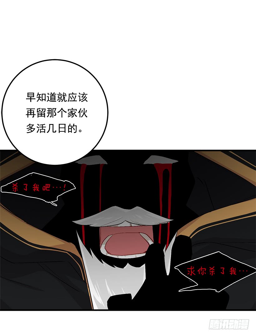 88.在我怀里入睡33