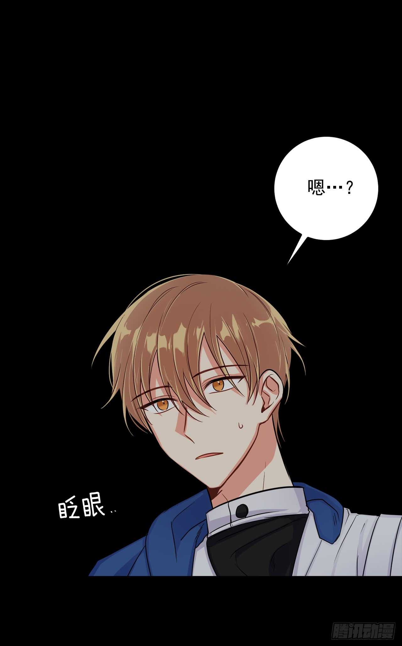 138.这一定是幻觉23