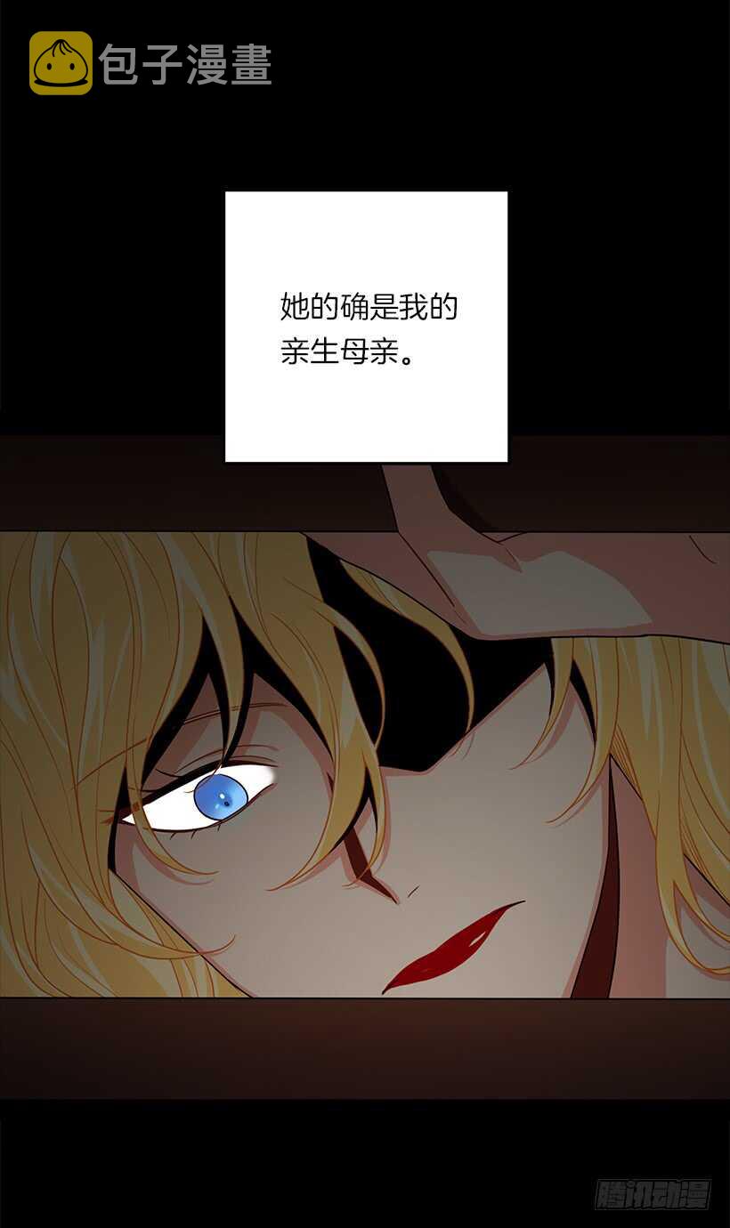 108.时间是最好的良药32