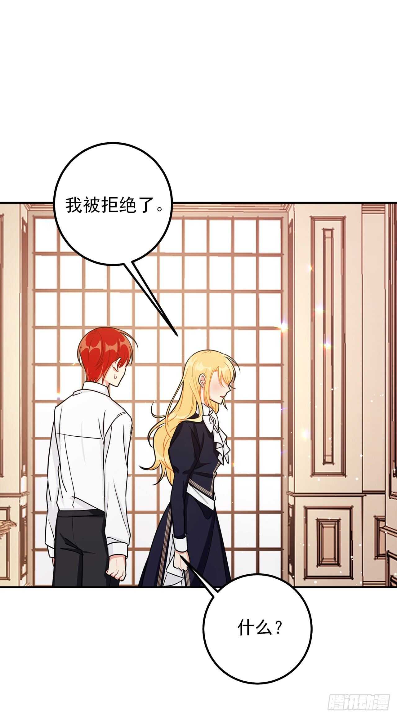 158.要把对他的爱封存18