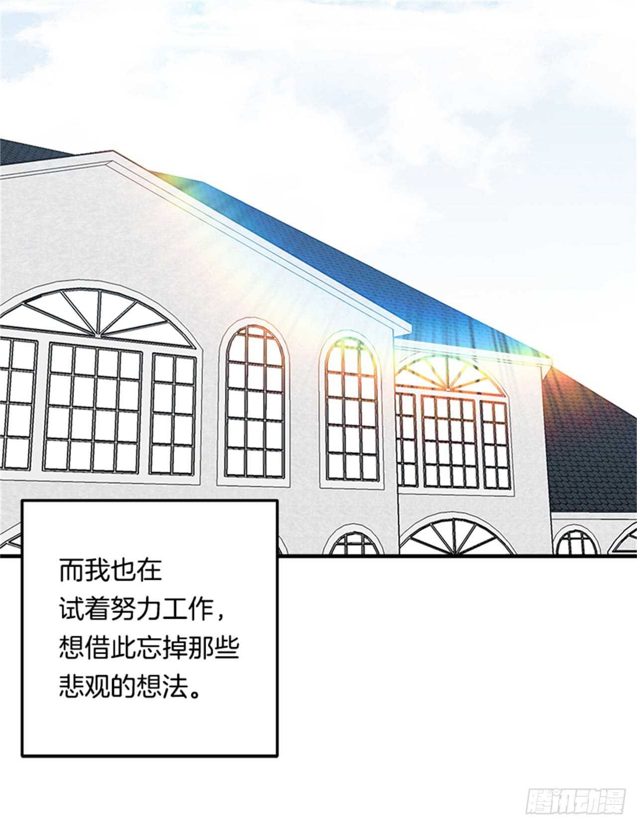 133.现在就是我的第一次19