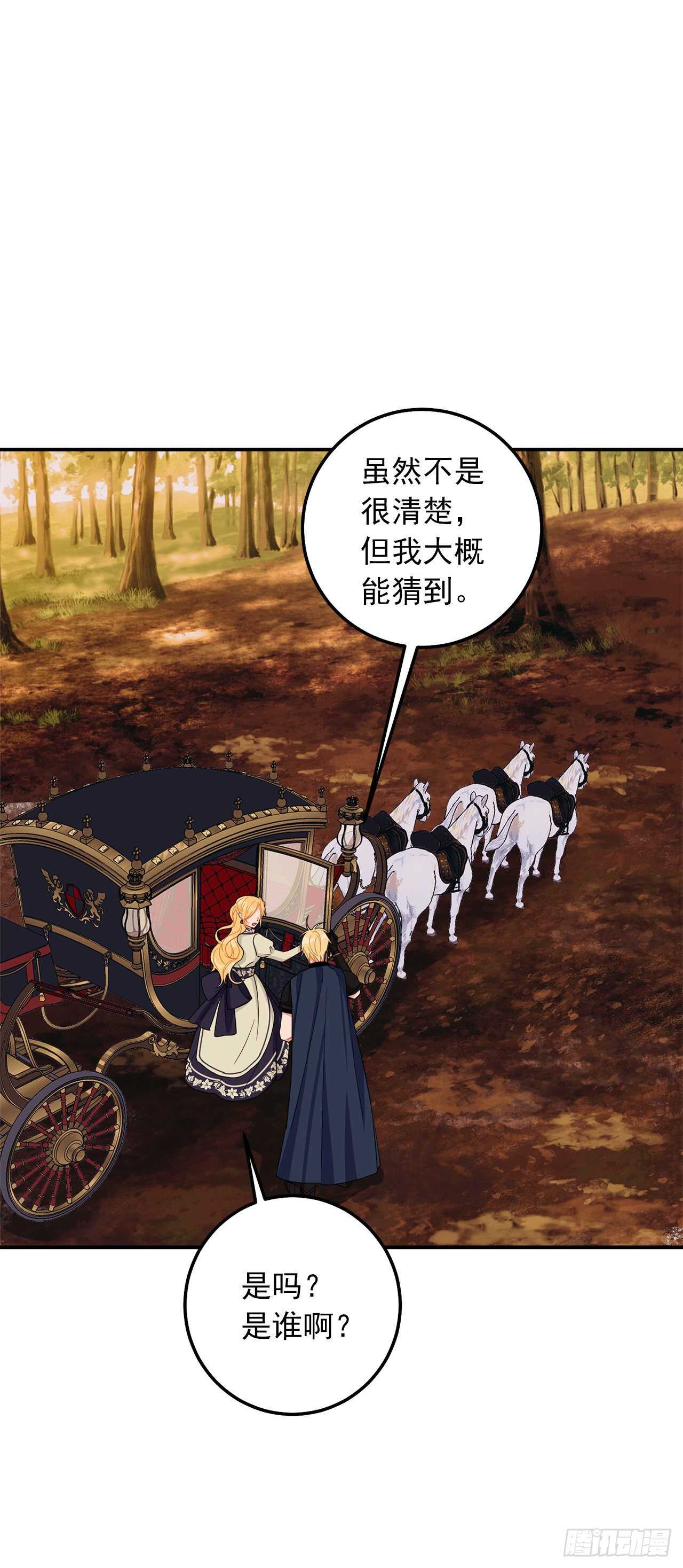 173.试探22
