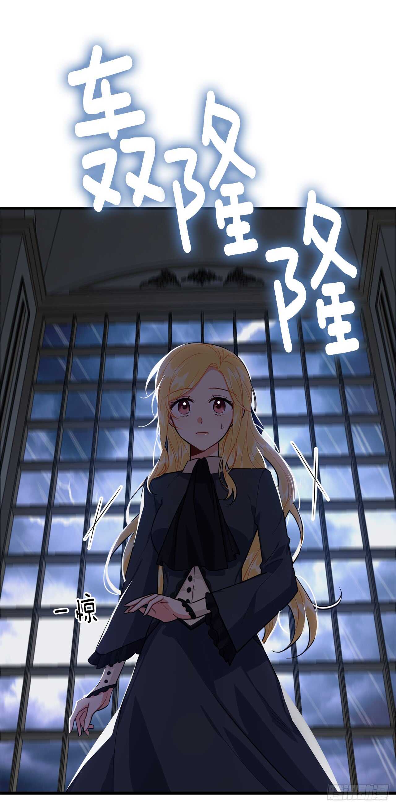 135.主动请缨21
