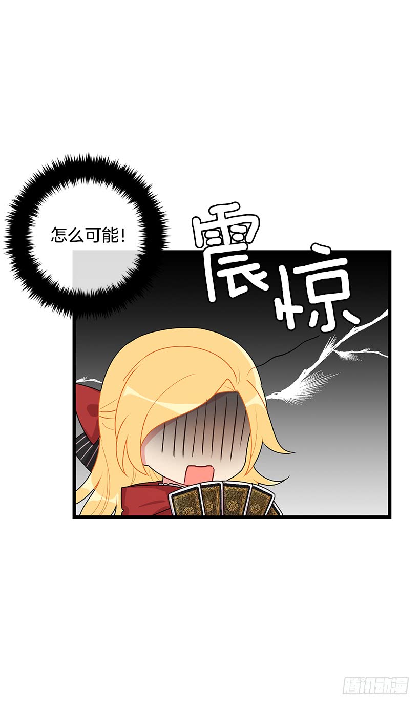 61.冬天的快乐5
