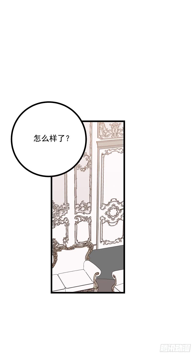 60.星座庆典25