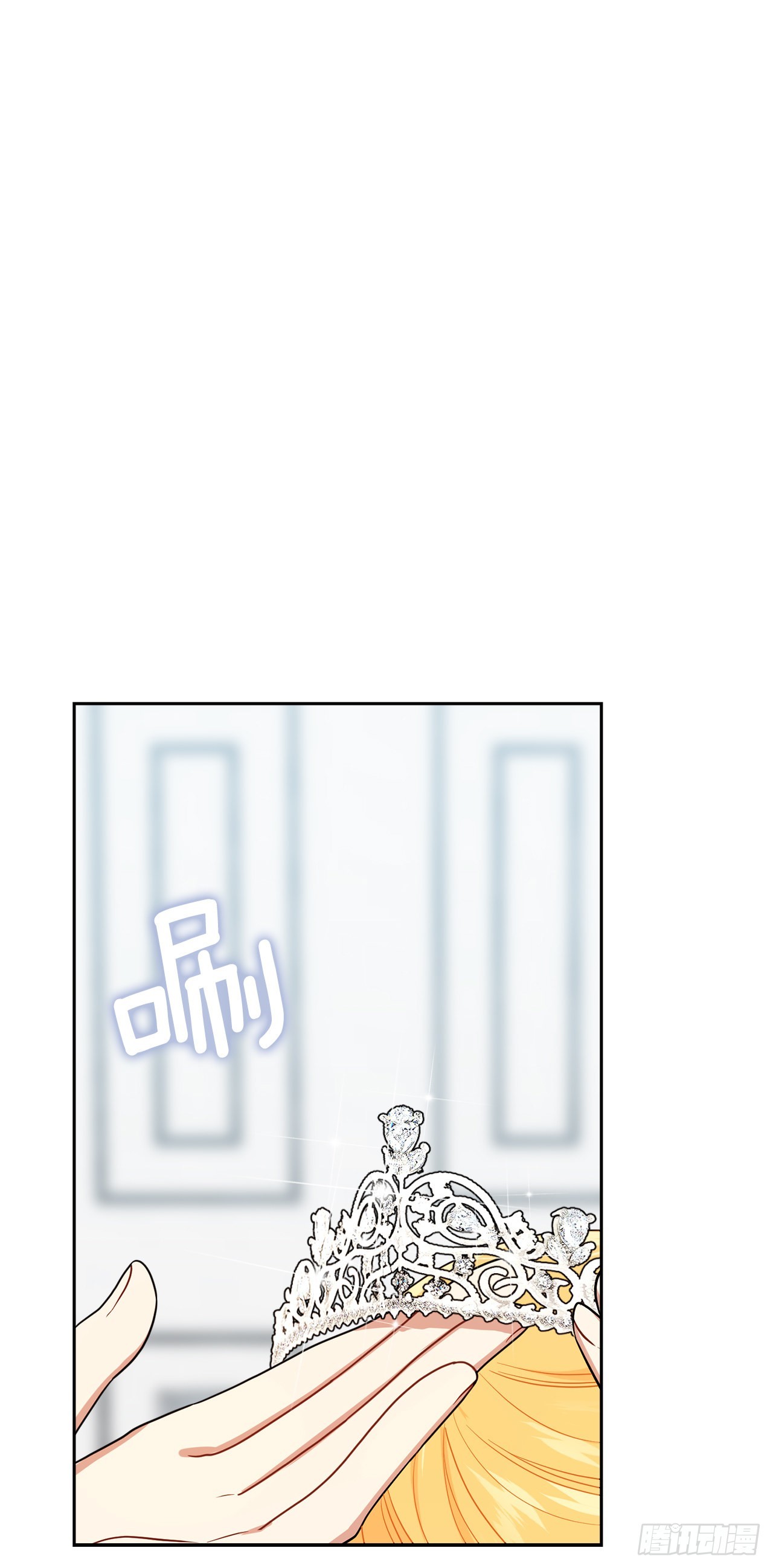 234.属于哥哥的那个人24