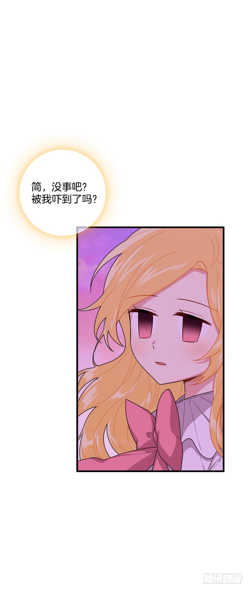 74.我最心爱的女儿42