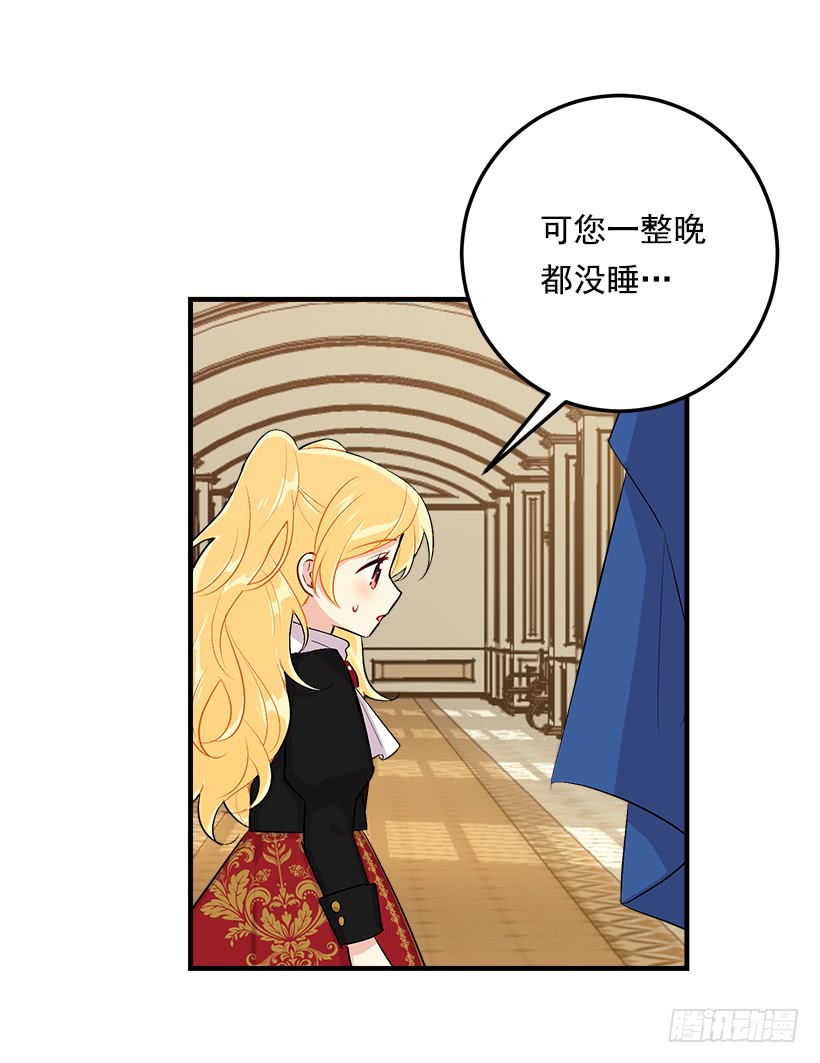89.丢死人了！17