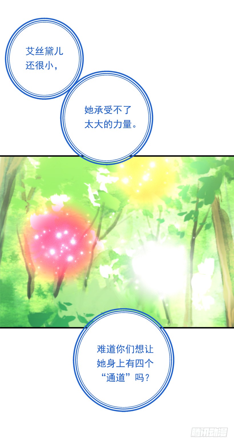 81.需要付出代价21