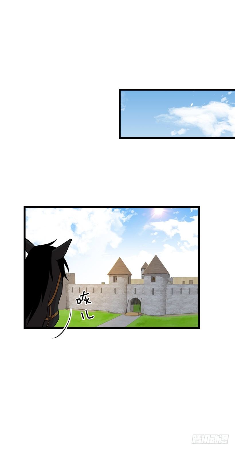 44.公爵的秘密10