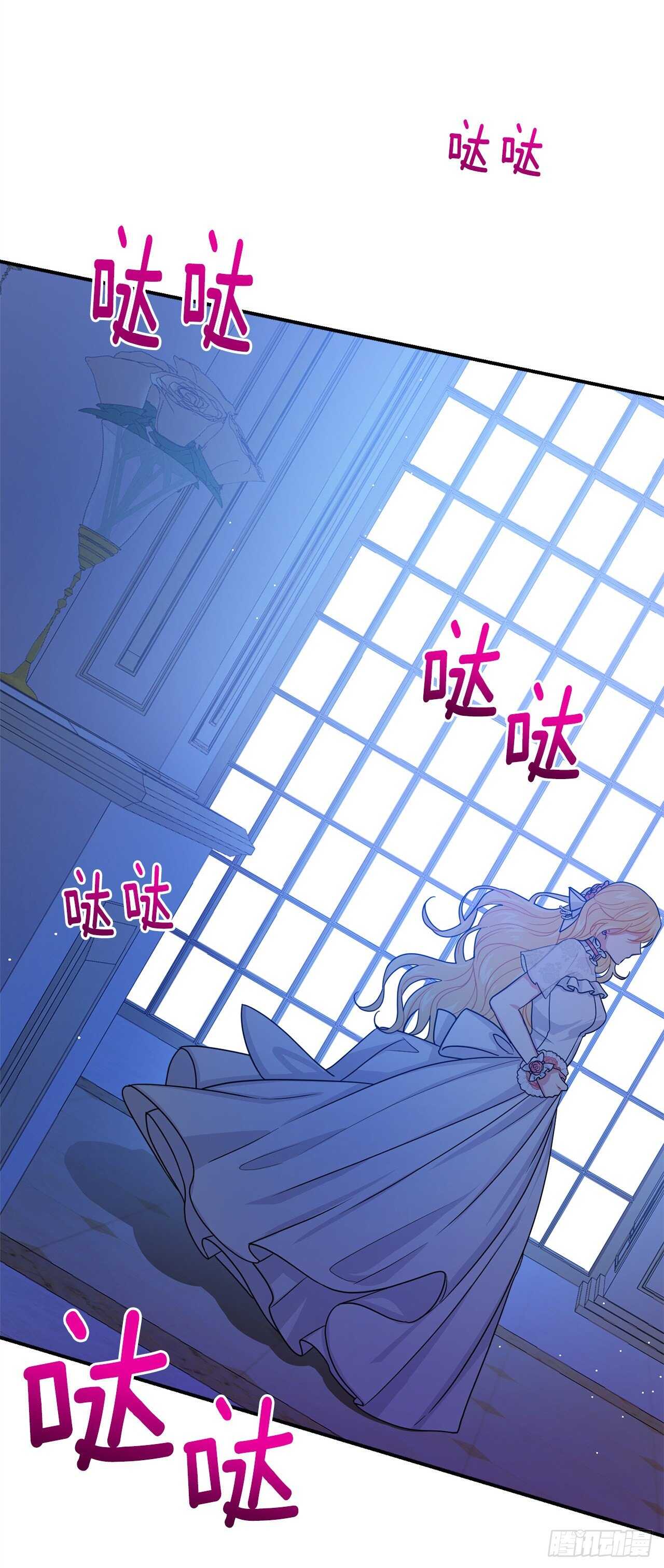 175.我离家出走了10