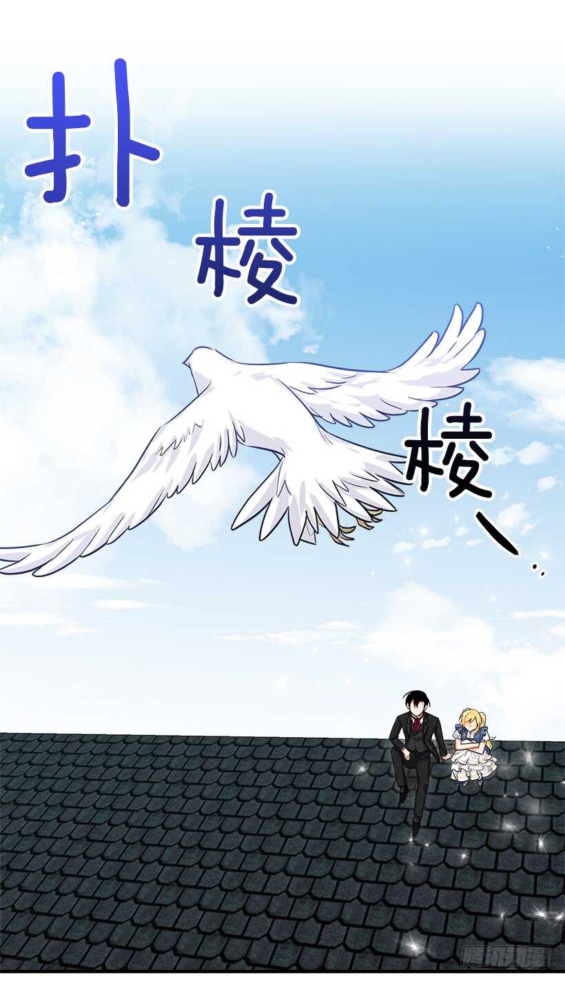 129.代价是你的性命10