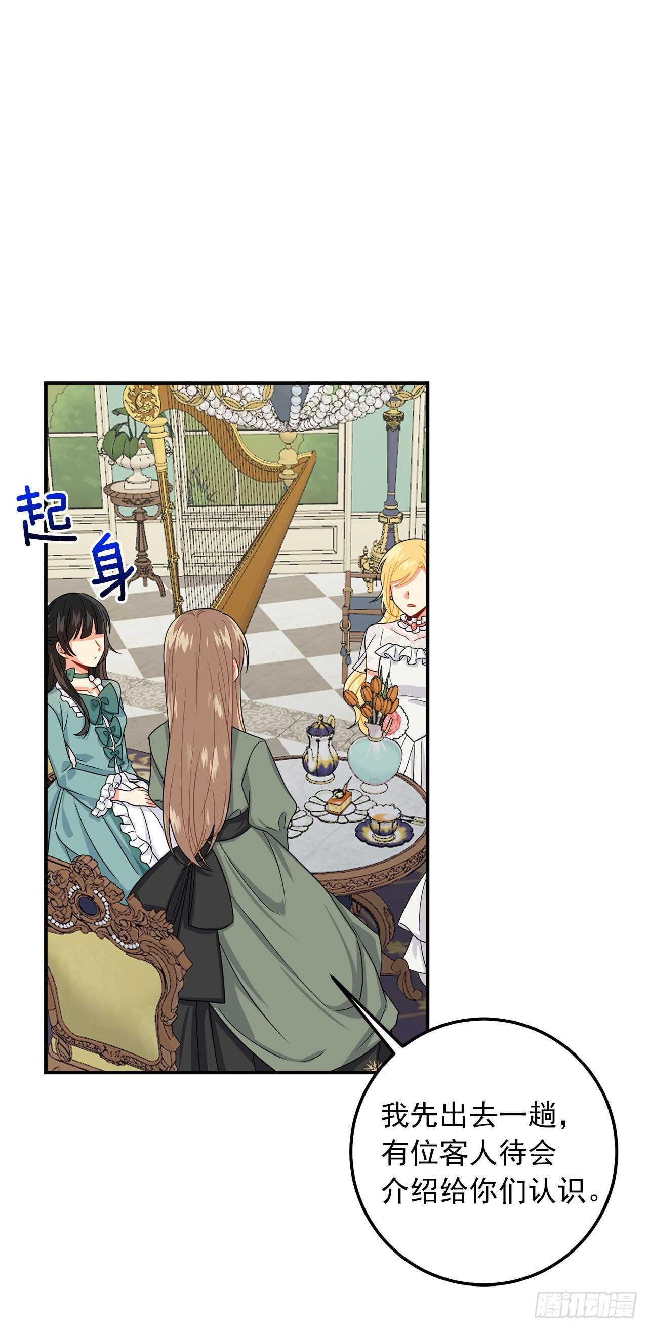 174.以前的誓言就当作废！2