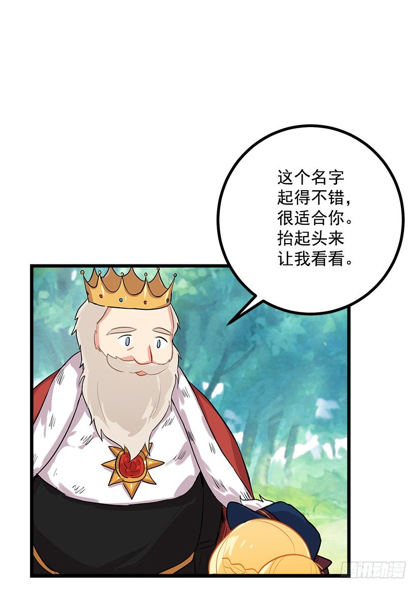 社交场合41