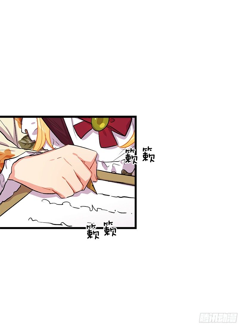 国都之行2