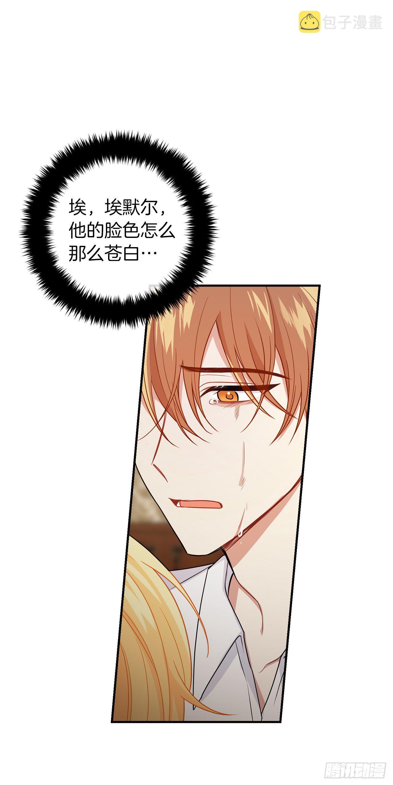 200.重新签订契约37