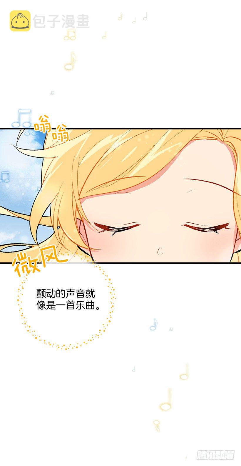 监视爸爸3