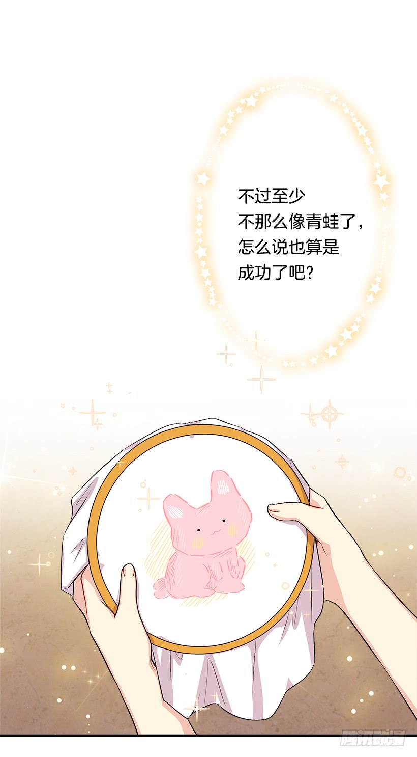91.送给你的礼物9