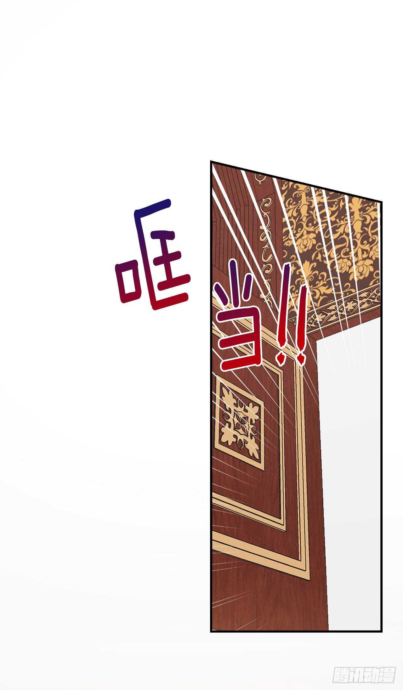 174.以前的誓言就当作废！35