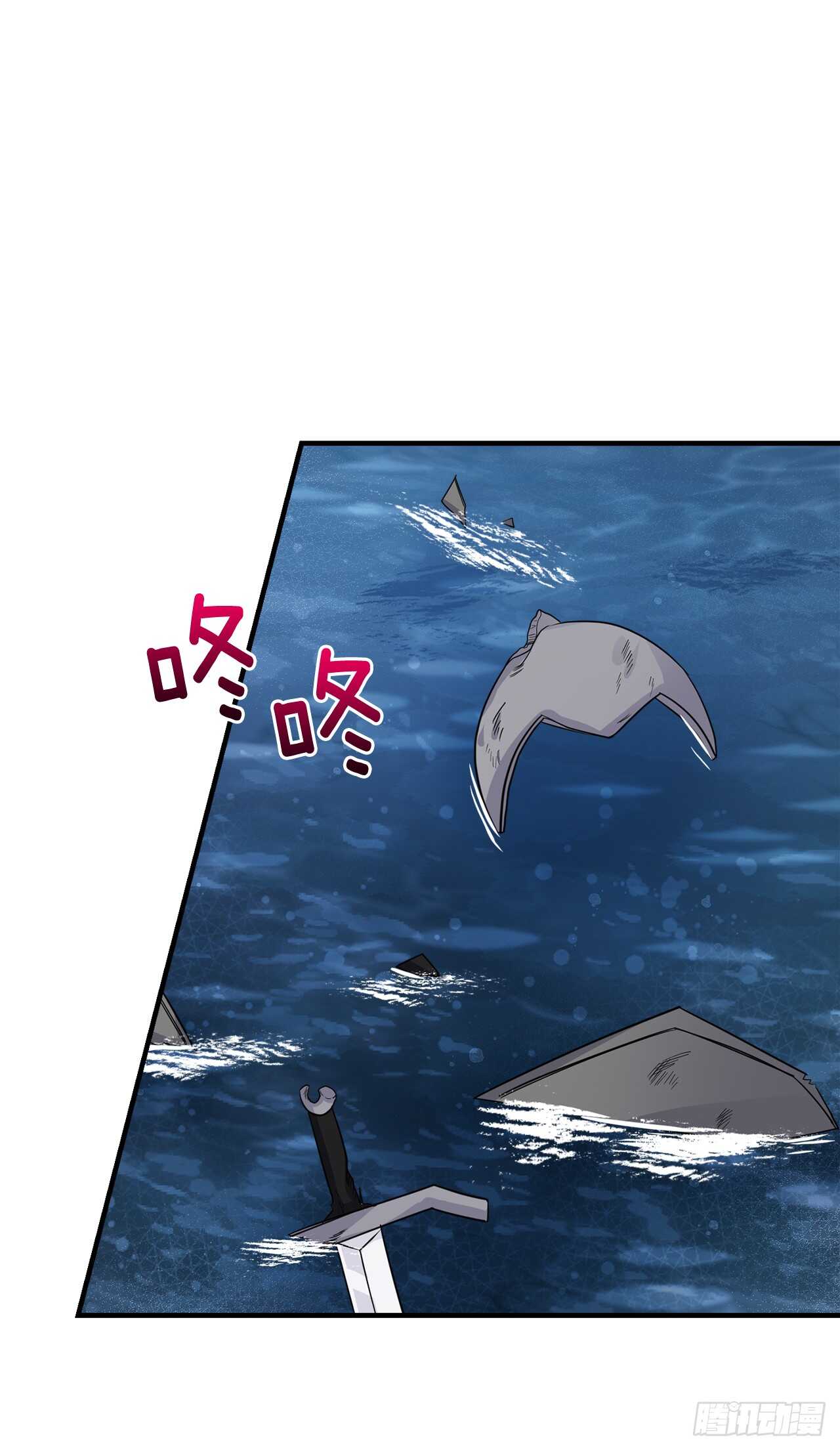 137.机智退敌33