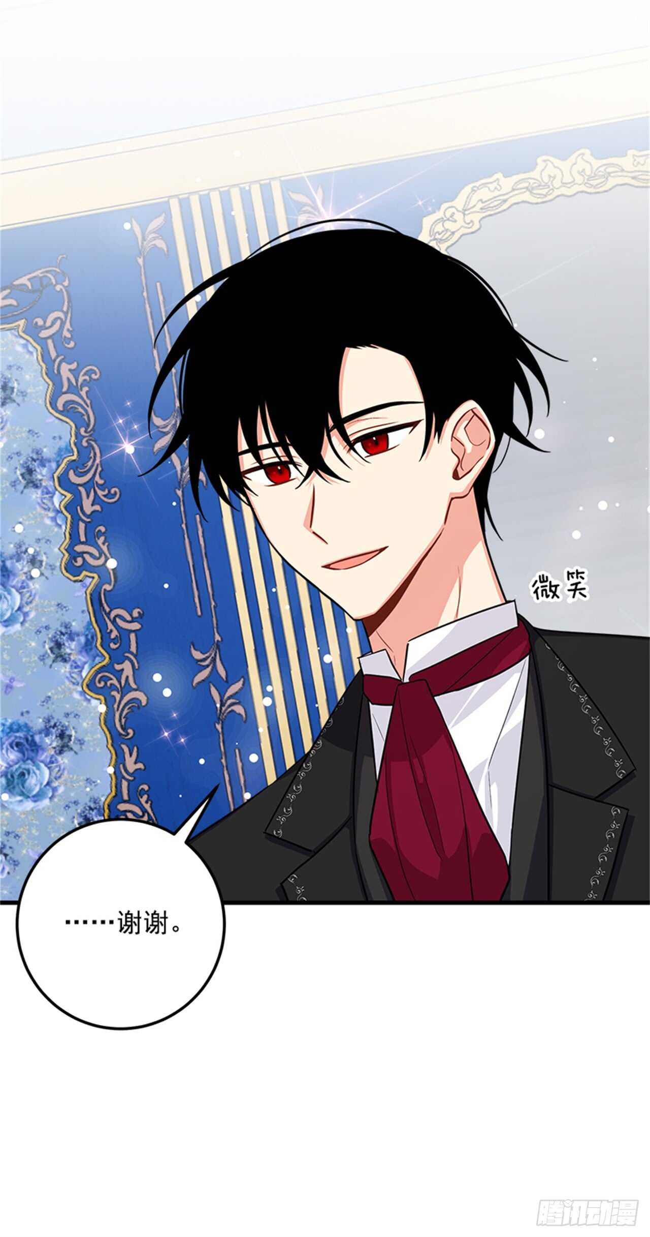 134.朋友18