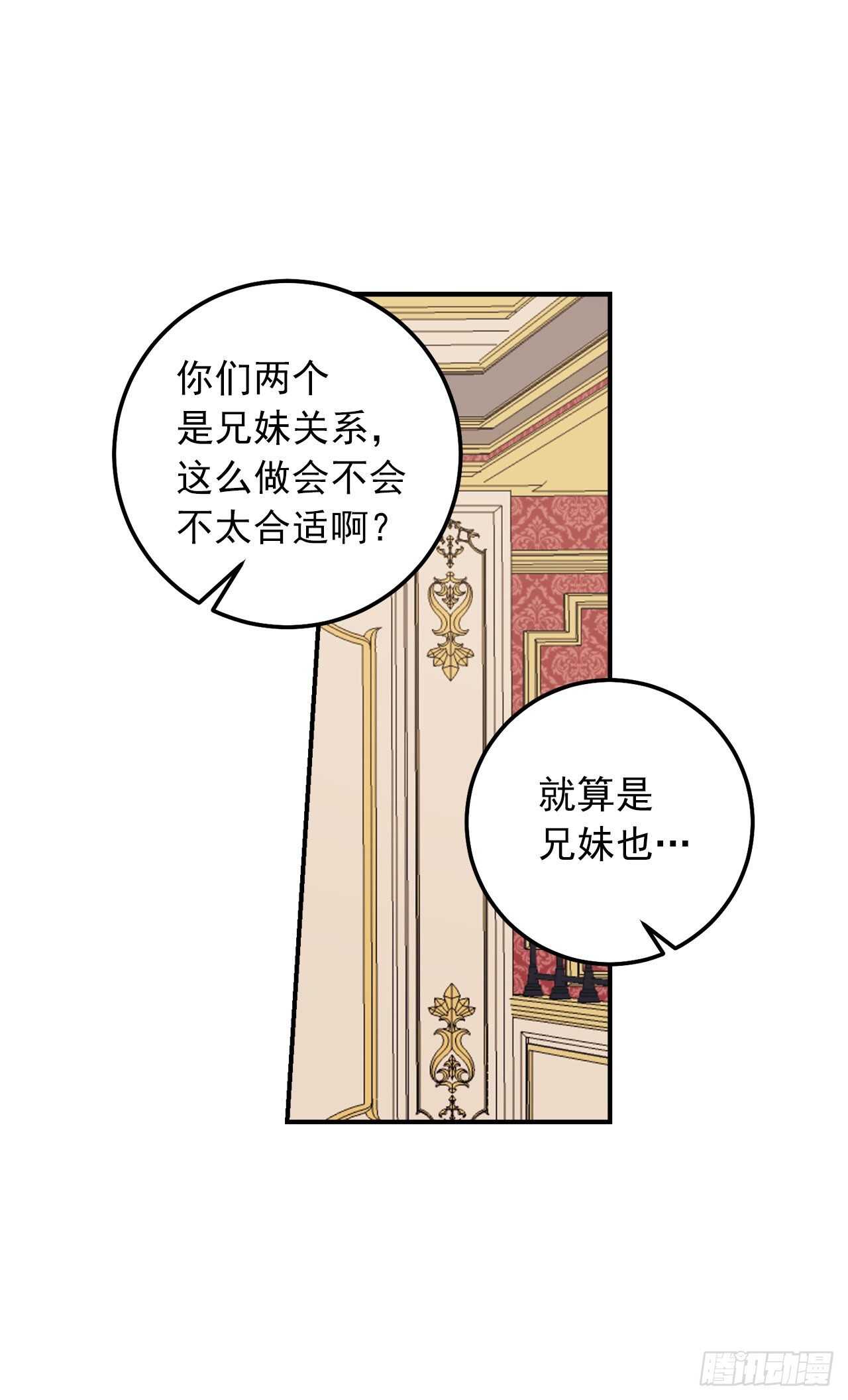 173.试探3