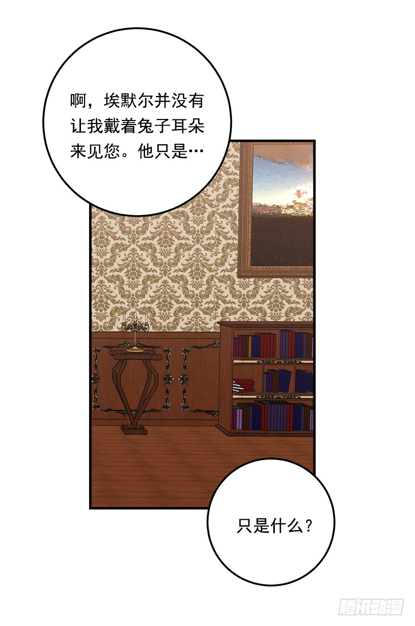 93.哥哥的毕业典礼35