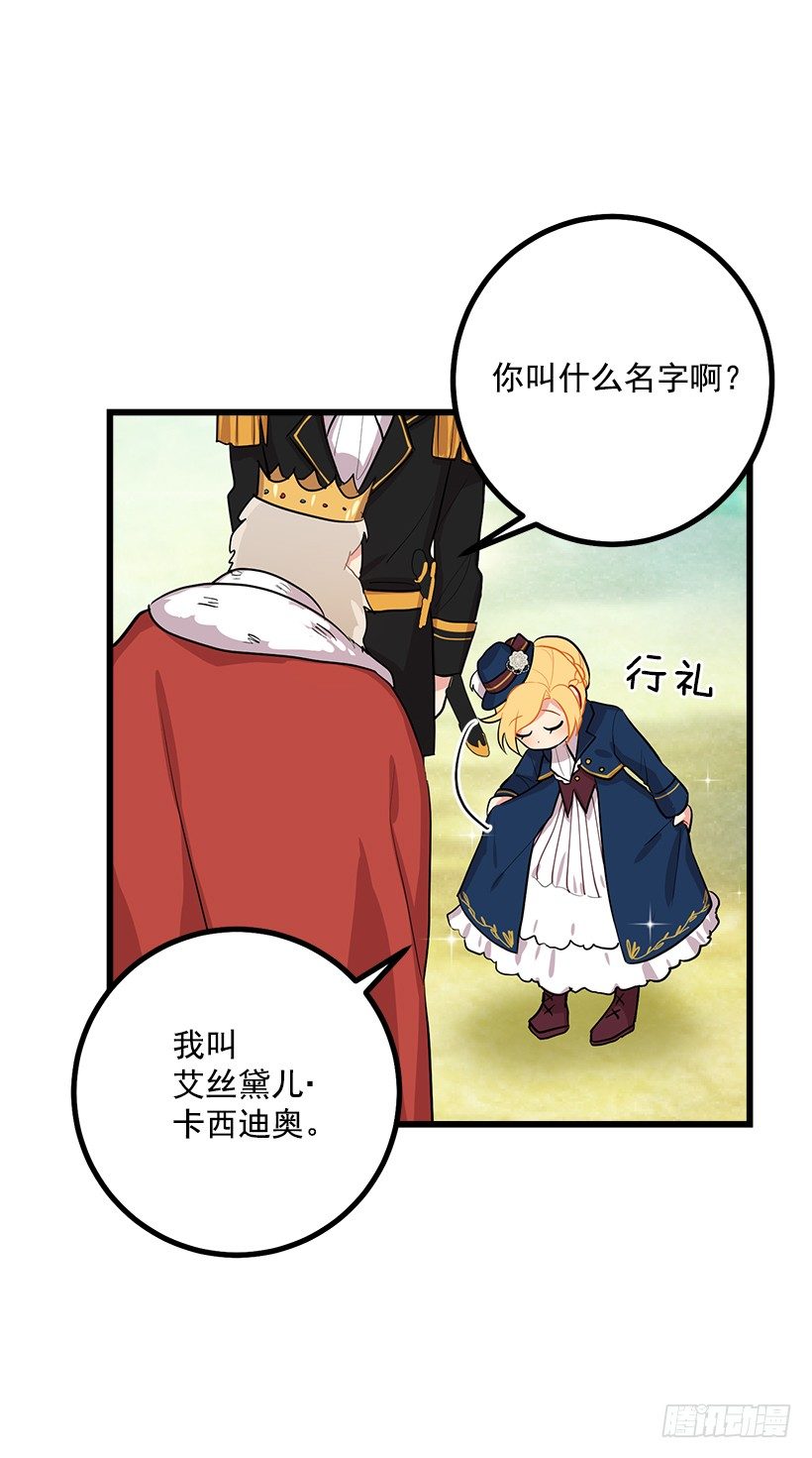 社交场合40