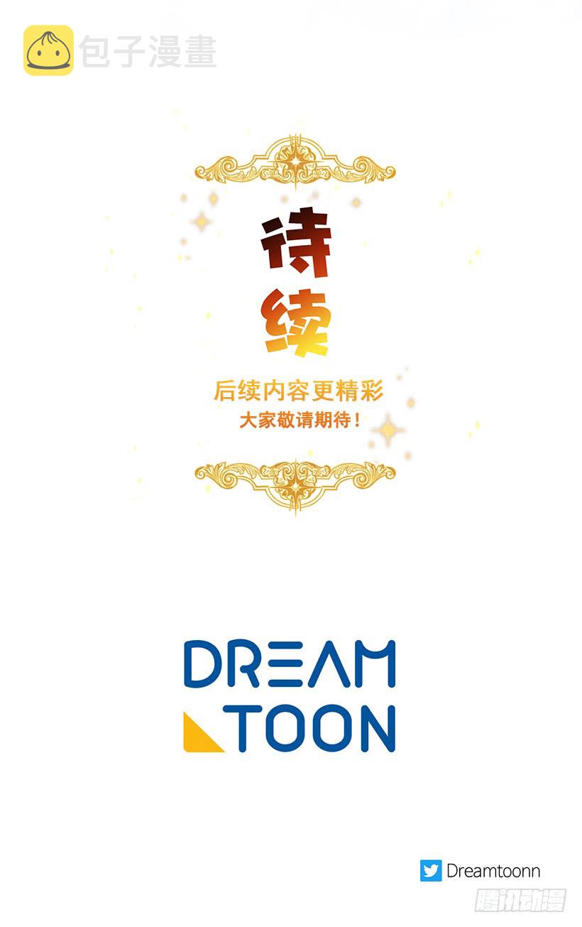 84.有事请安帮忙42