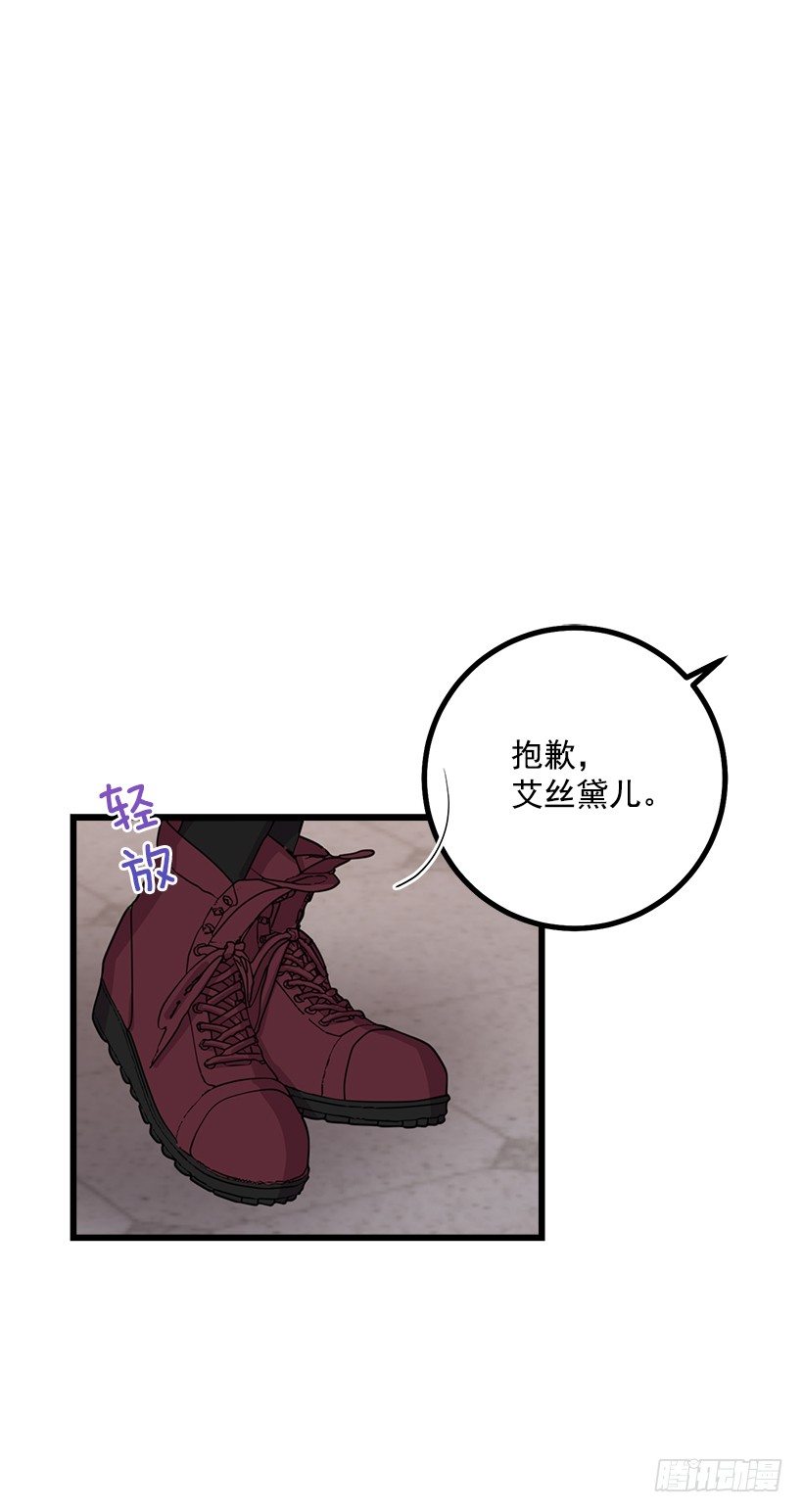 到达会场7