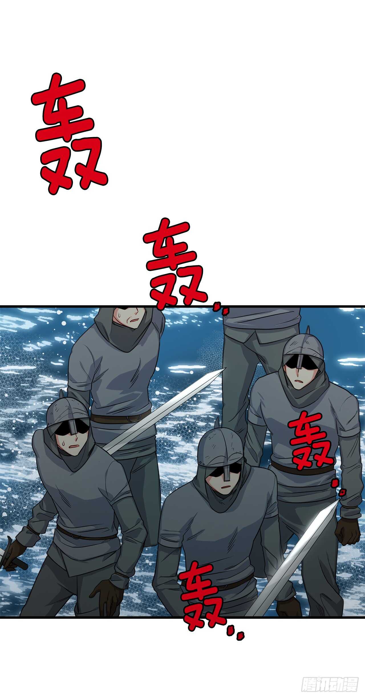 137.机智退敌26