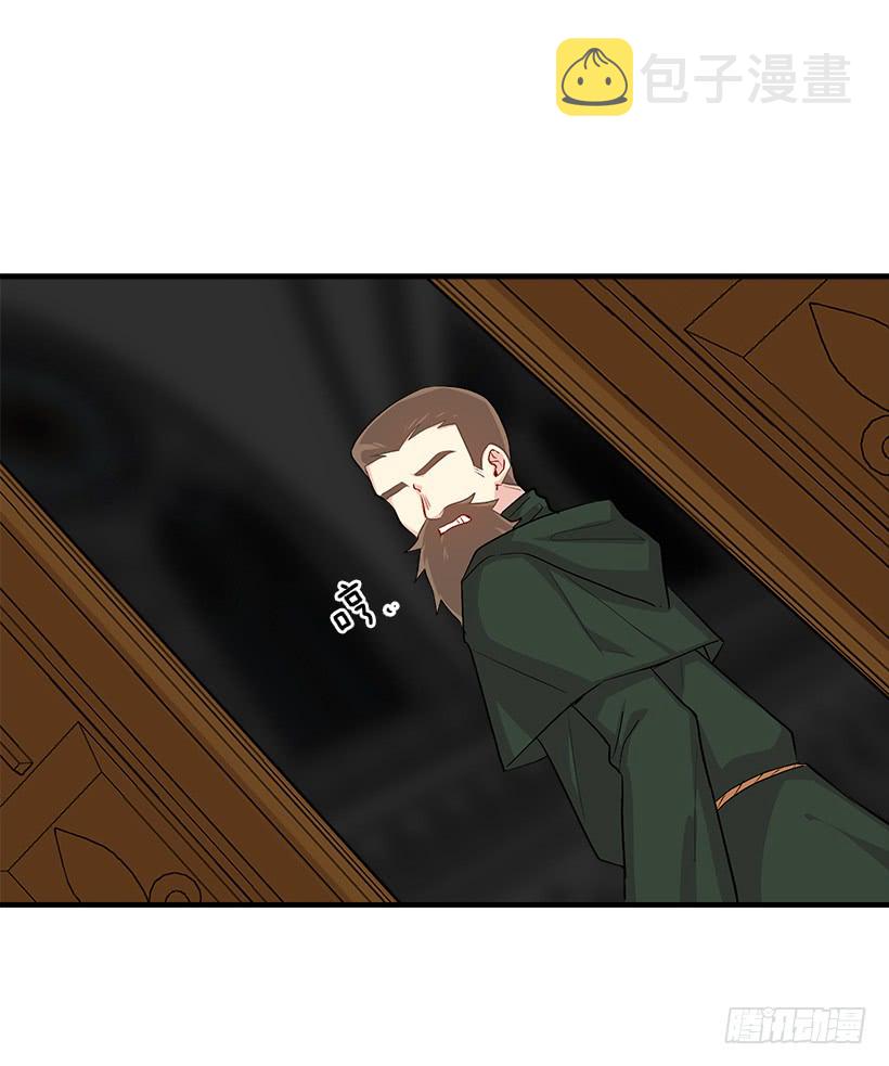 87.我命令你放弃女儿！2