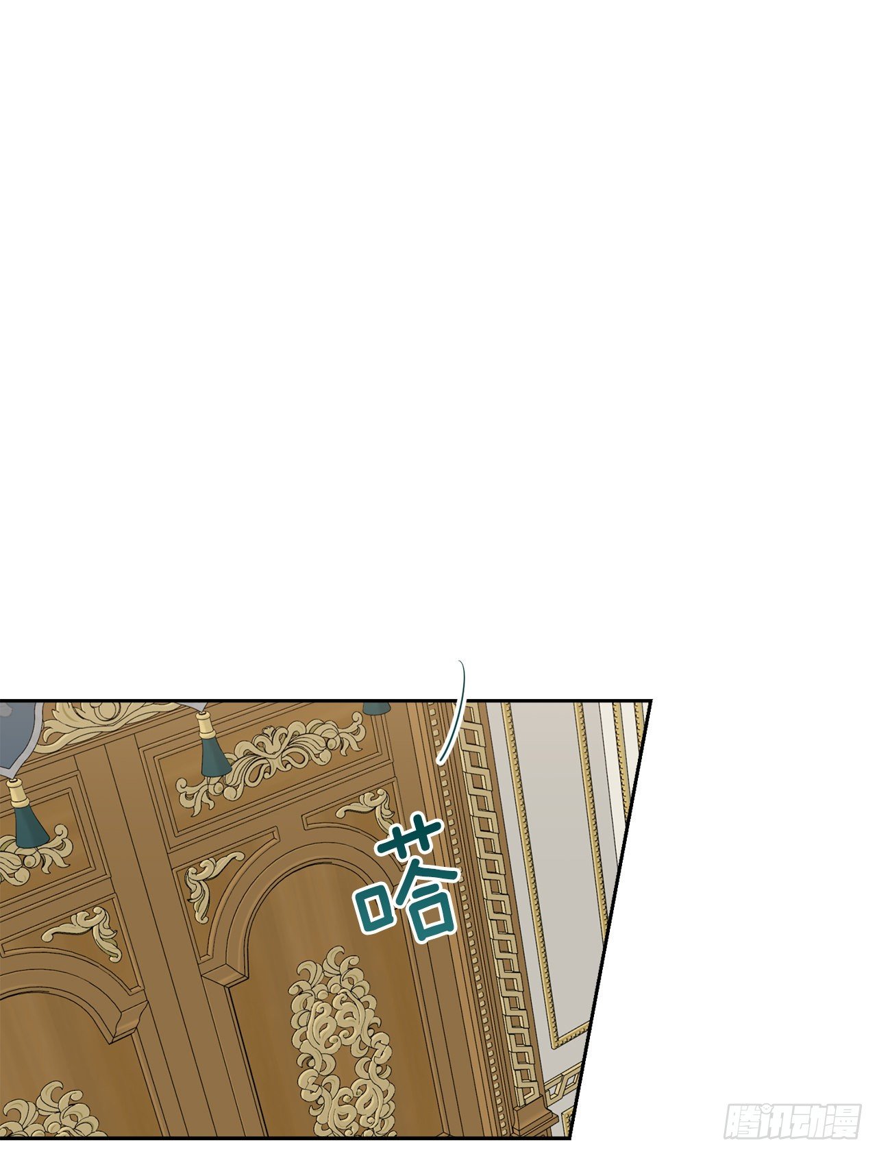 195.要不我们悔婚吧40