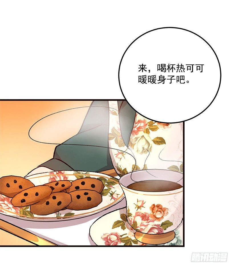 府邸探险31