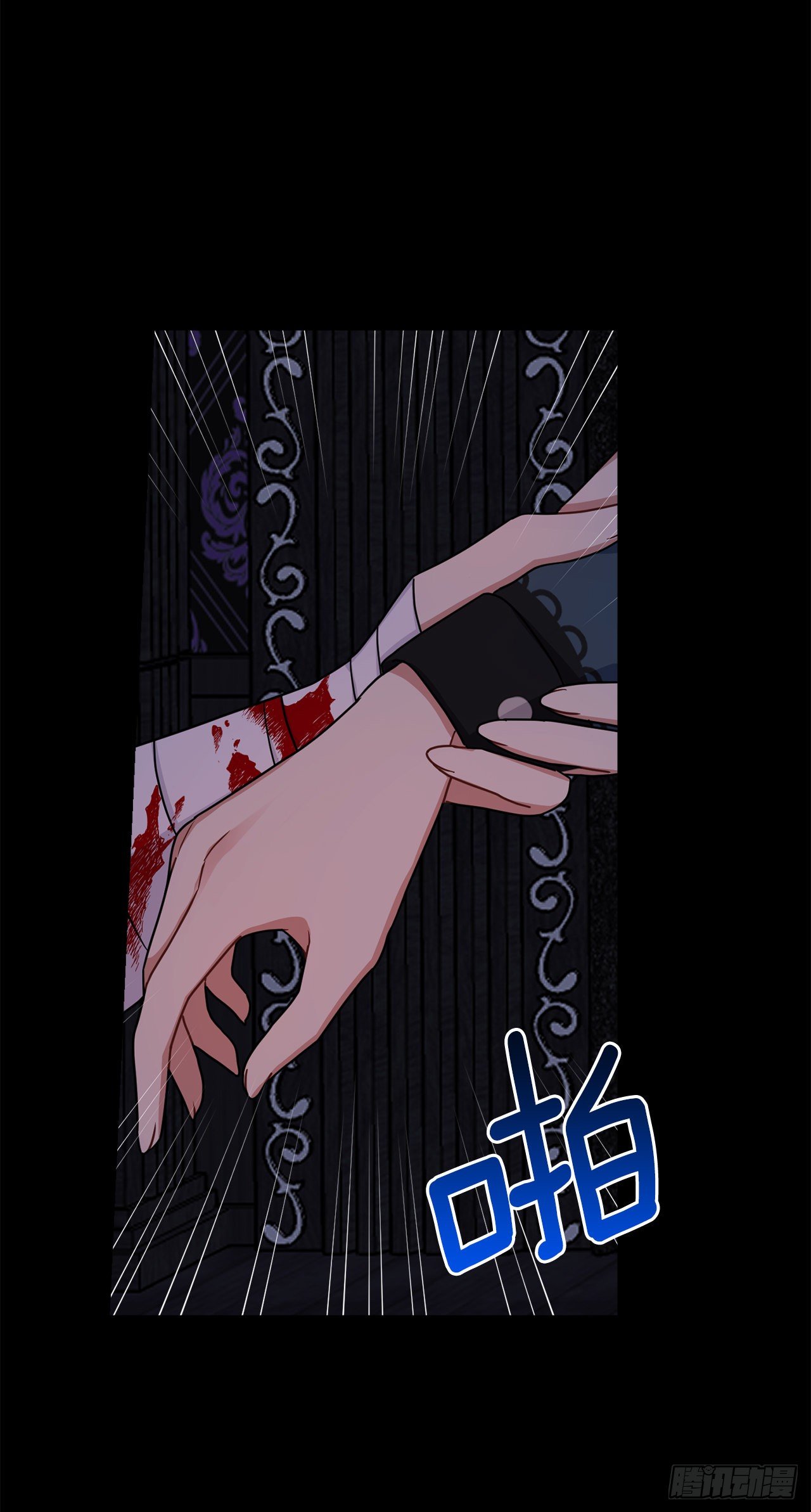 214.不想看到你受伤22