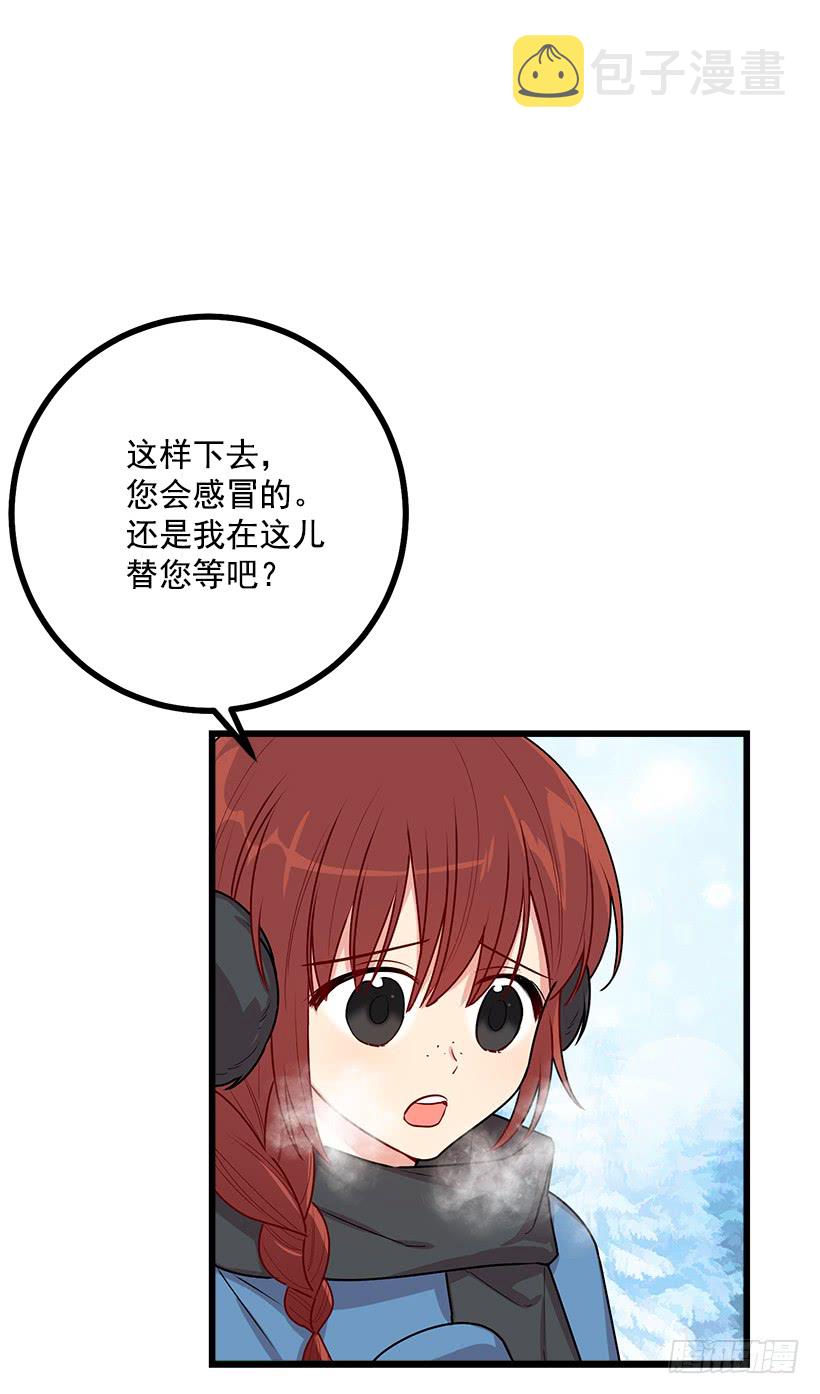 58.男人都是大怪兽6