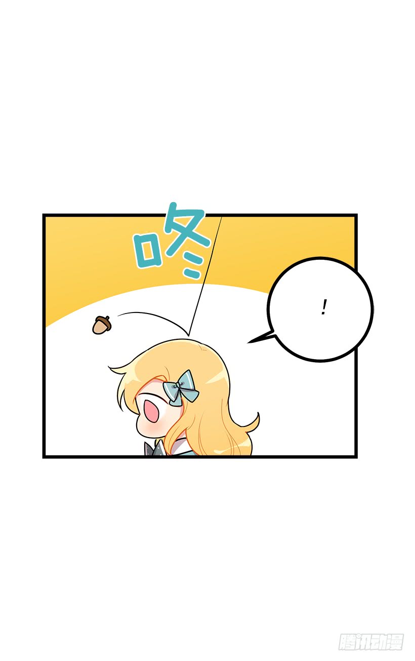 56.你对我很重要29