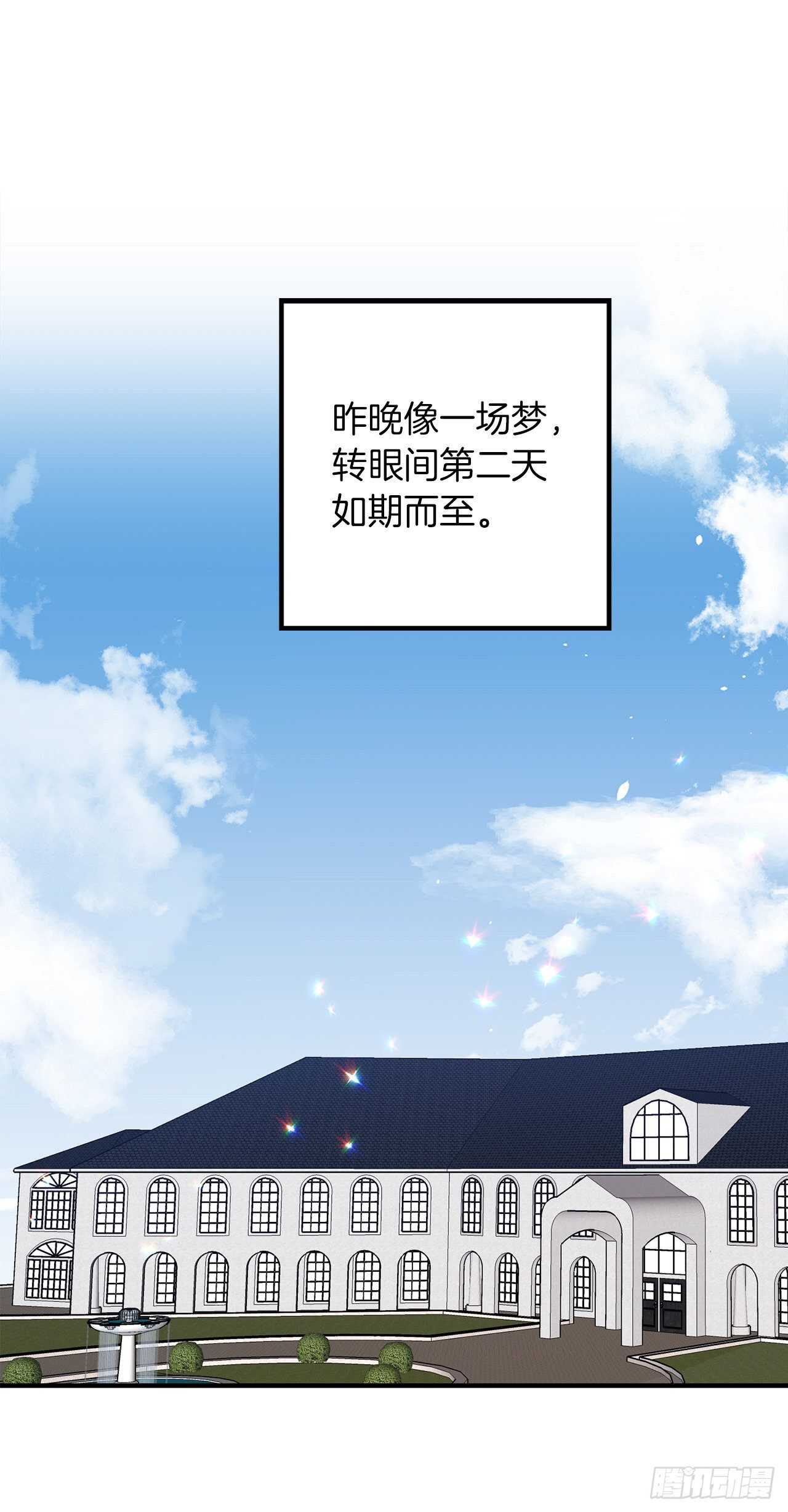 158.要把对他的爱封存1