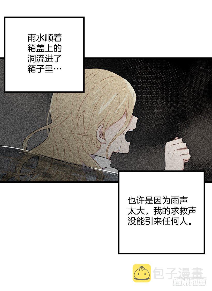 爸爸陪我一起睡32