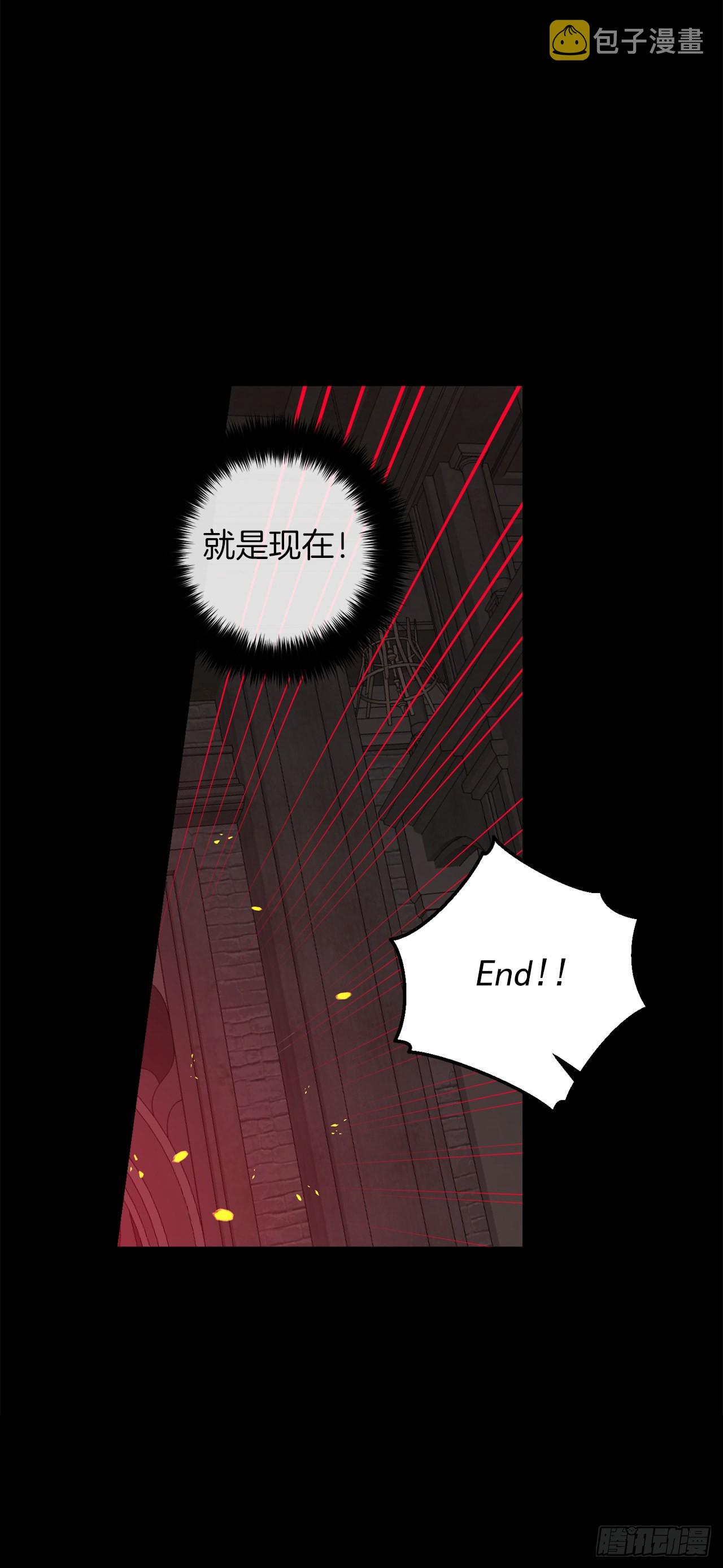 220.我终于结束了这一切6