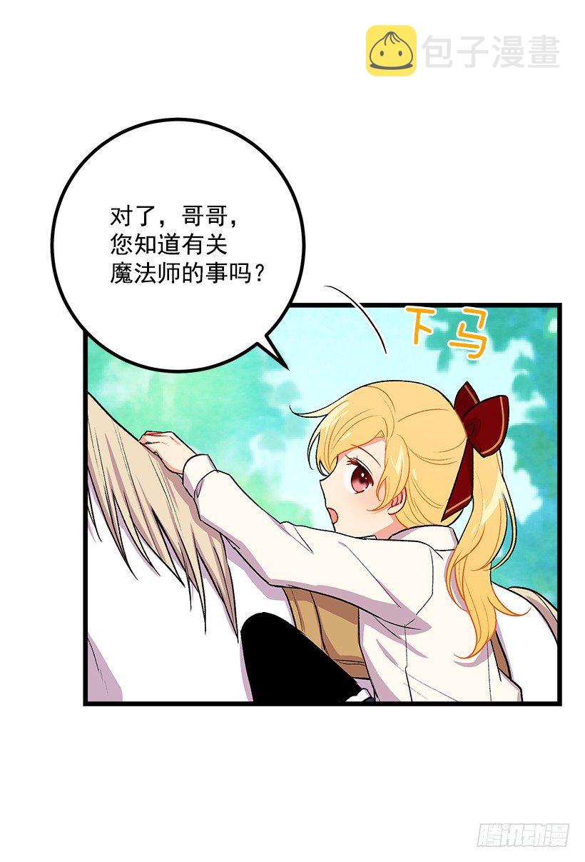 救救我10