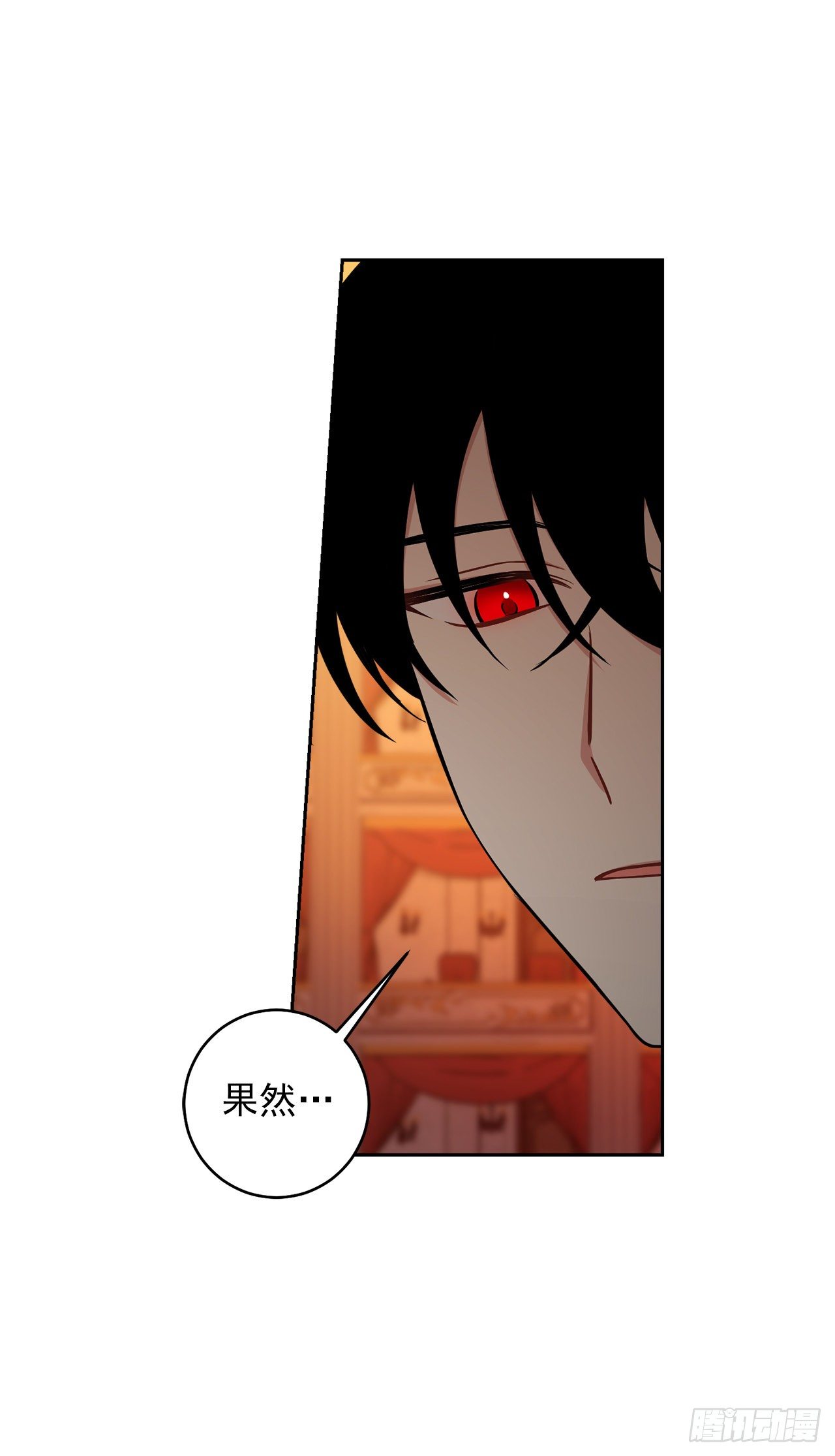 194.埃默尔受伤了？36