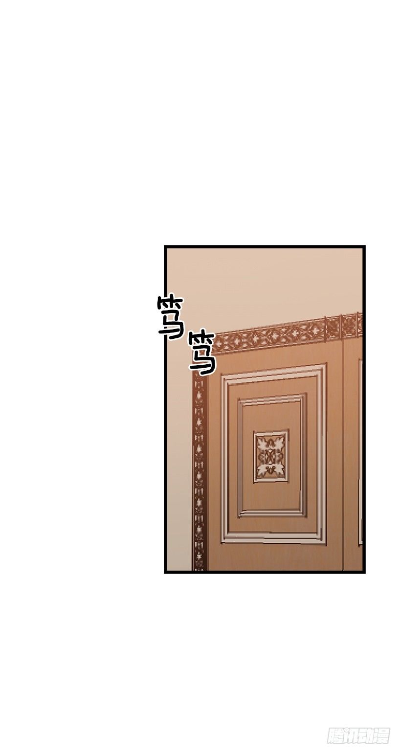 46.我是个怪人吗3