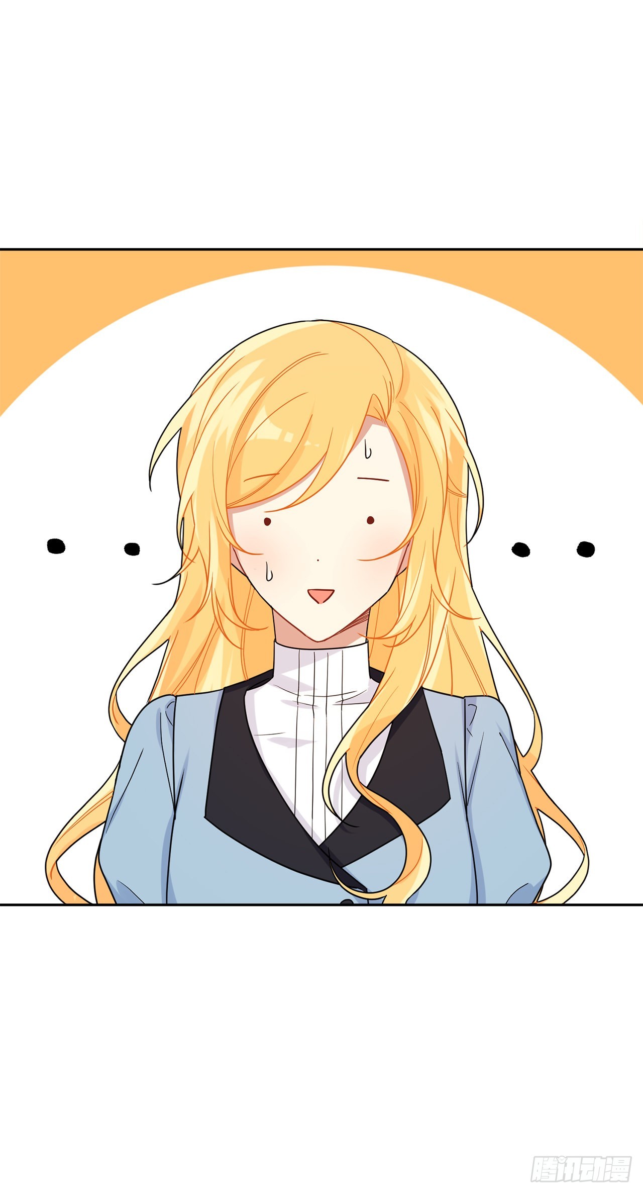 番外2.甜蜜的结婚纪念日11